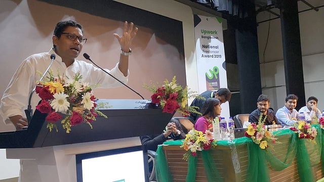 ফ্রিল্যান্সারদের সংগঠন আপওয়ার্ক গ্রুপ বাংলাদেশের উদ্যোগে আয়োজিত ‘আপওয়ার্ক বাংলাদেশ ফ্রিল্যান্সার অ্যাওয়ার্ড ২০১৯’ অনুষ্ঠান
