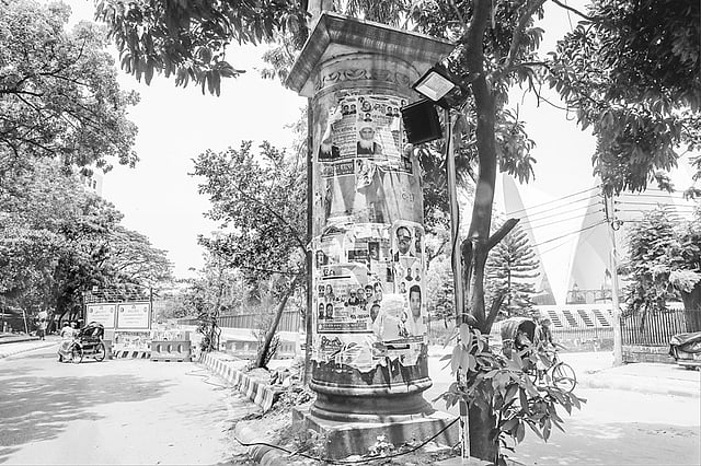 ময়মনসিংহ গেটের তিনটি স্তম্ভের মাঝখানের স্তম্ভটি ক্ষতিগ্রস্ত হওয়ার আশঙ্কা বেশি