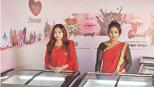 অংশগ্রহণকারীদের জন্য ছিল লাভেলোর সৌজন্যে আইসক্রিম