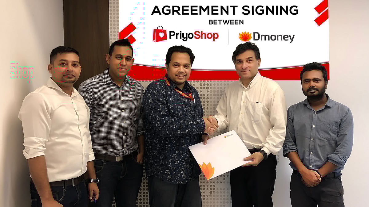 চুক্তি সই অনুষ্ঠানে ডিমানি ও প্রিয়শপের কর্মকর্তারা। ছবি: সংগৃহীত।