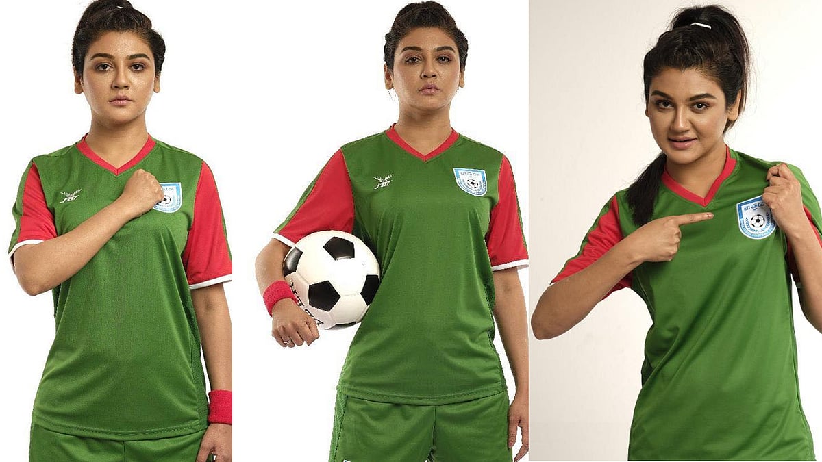 জয়া আহসান