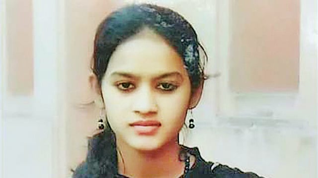 তানিয়া বেগম
