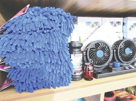 আছে আরও যন্ত্রাংশ