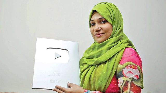 আফসানা ফেরদৌস