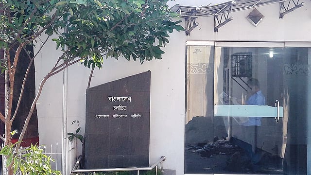 বিএফডিসিতে বাংলাদেশ চলচ্চিত্র প্রযোজক ও পরিবেশক সমিতির কার্যালয়ে হবে নির্বাচন