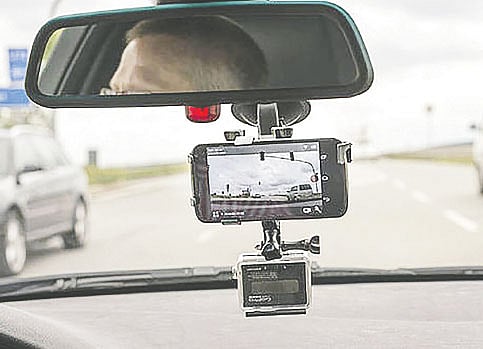 গাড়ির ড্যাশক্যাম