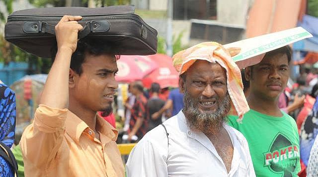 ফাইল ছবি