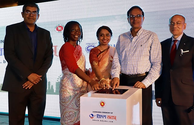 বিদেশ জবসের উদ্বোধন। ছবি: সংগৃহীত।