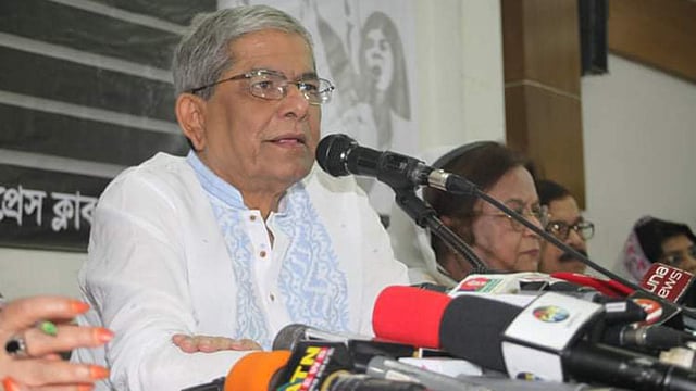 মির্জা ফখরুল ইসলাম আলমগীর