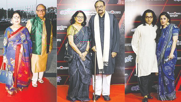 ছবি : নকশা