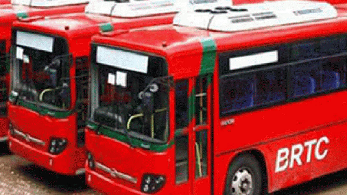 প্রতীকী ছবি।
