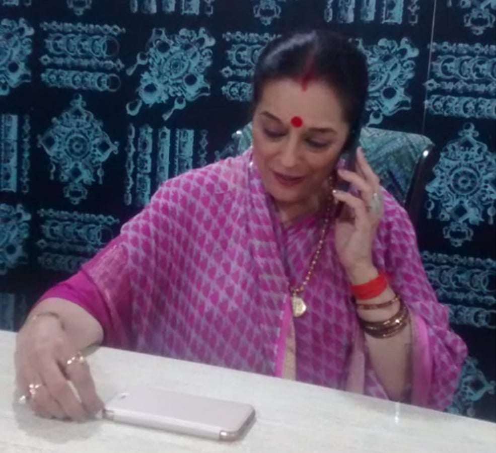 পুনম সিনহা। ছবি: সংগৃহীত