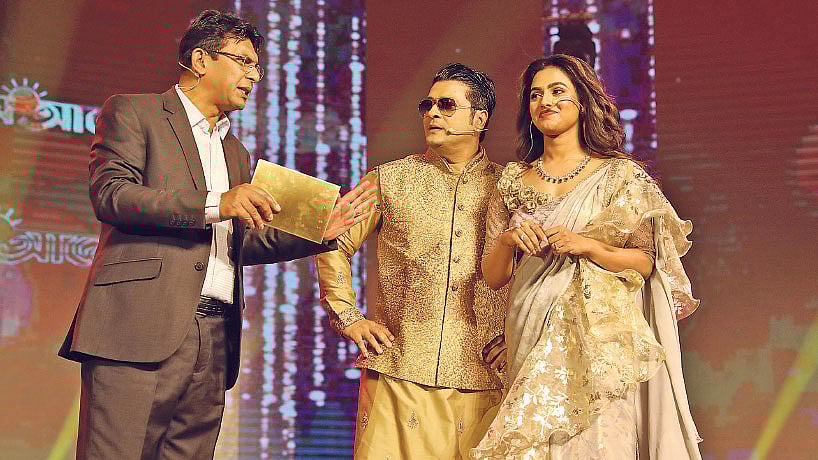 এবারের উপস্থাপক—চঞ্চল চৌধুরী, ফেরদৌস ও নুসরাত ফারিয়া