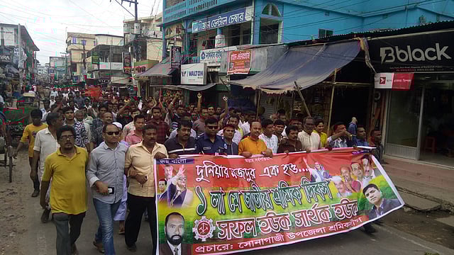 মে দিবসের শোভাযাত্রা। সোনাগাজী, ফেনী, ১ মে। ছবি: আমজাদ হোসাইন