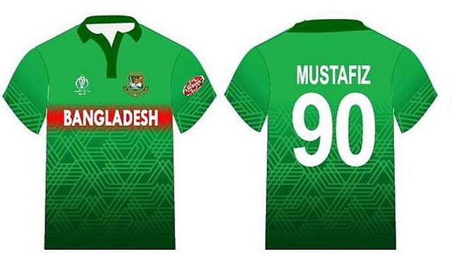দ্বিতীয় দফা বদল এনে চূড়ান্ত করা বিশ্বকাপে বাংলাদেশের মূল জার্সি। ছবি: বিসিবি