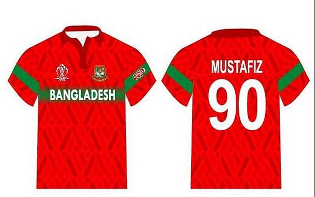 চূড়ান্ত হওয়া লাল জার্সি।