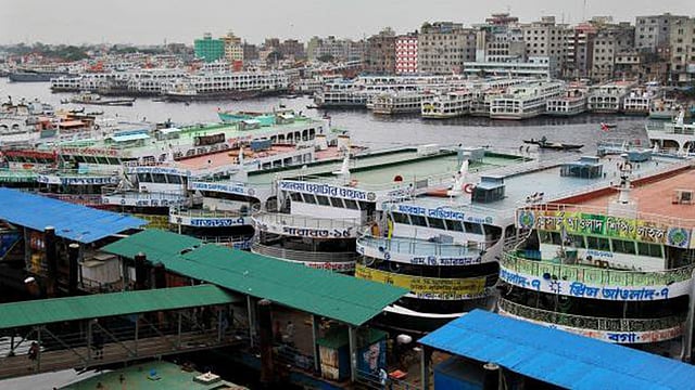 ফাইল ছবি