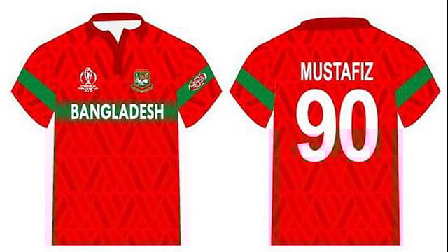 সবুজ জার্সির সঙ্গে বদলে গেছে লাল জার্সিটির নকশাও। বিশ্বকাপে এই জার্সি পরেও খেলবে বাংলাদেশ। ছবি: বিসিবি