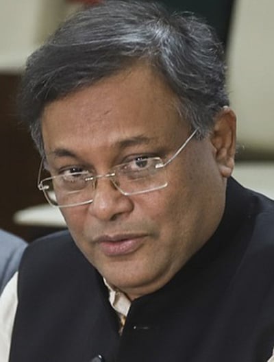 সভায় কথা বলছেন তথ্যমন্ত্রী হাছান মাহমুদ। ছবি: সংগৃহীত।