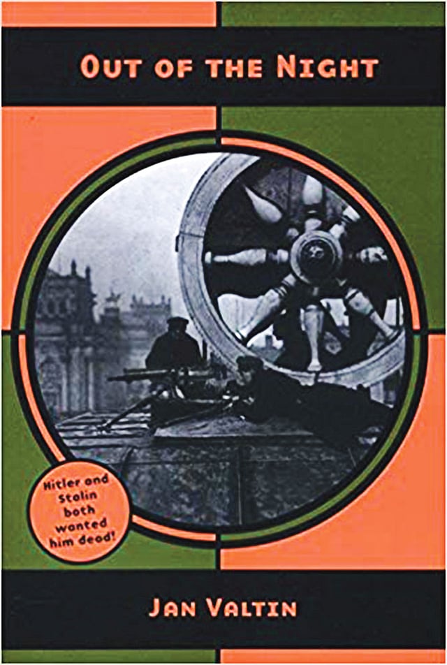 আউট অব নাইট