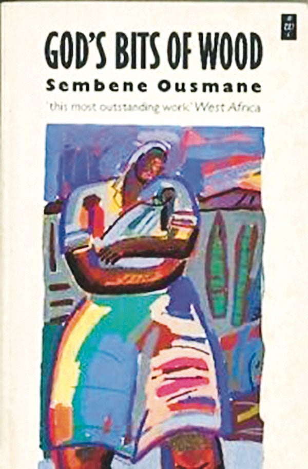 গড’স বিটস অব উড