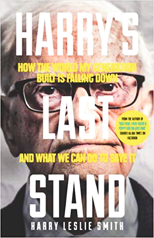 হ্যারি’স লাস্ট স্ট্যান্ড