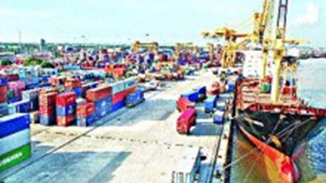 ফাইল ছবি