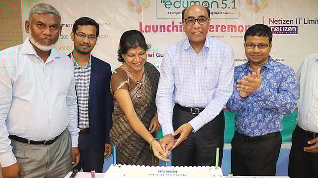 নেটিজেন আইটির এডুম্যান সফটওয়্যারের নতুন সংস্করণের উদ্বোধনী অনুষ্ঠান। ছবি: সংগৃহীত