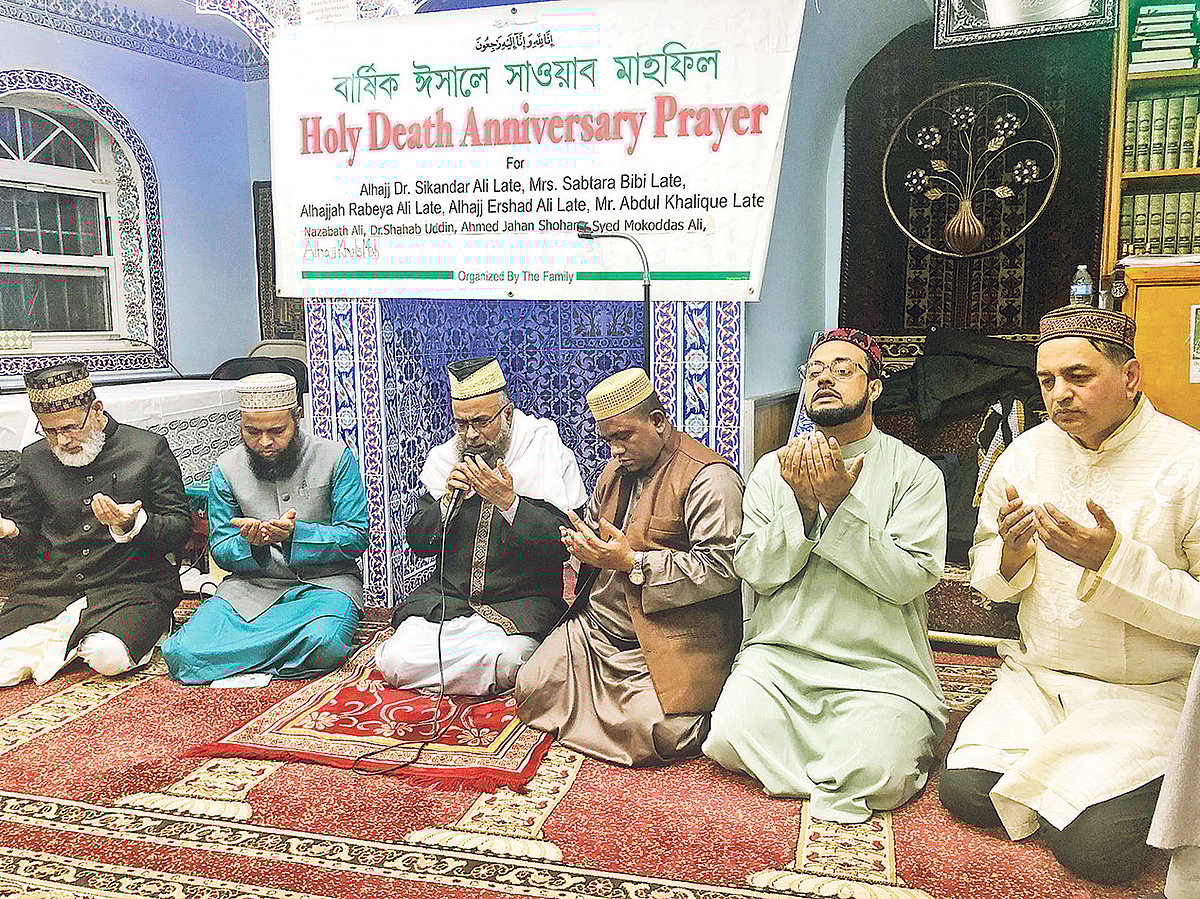 মাহফিলে শ্রীলঙ্কায় সিরিজ বোমা হামলায় হতাহতদের জন্য দোয়া এবং দেশ, প্রবাস ও বিশ্ব মানবতার উত্তরোত্তর উন্নতি, অব্যাহত শান্তি, কল্যাণ ও সমৃদ্ধি কামনা করা হয়