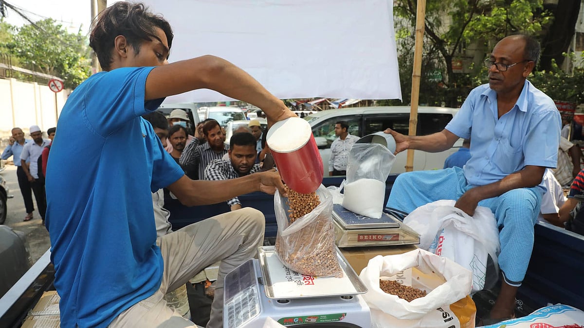 ফাইল ছবি