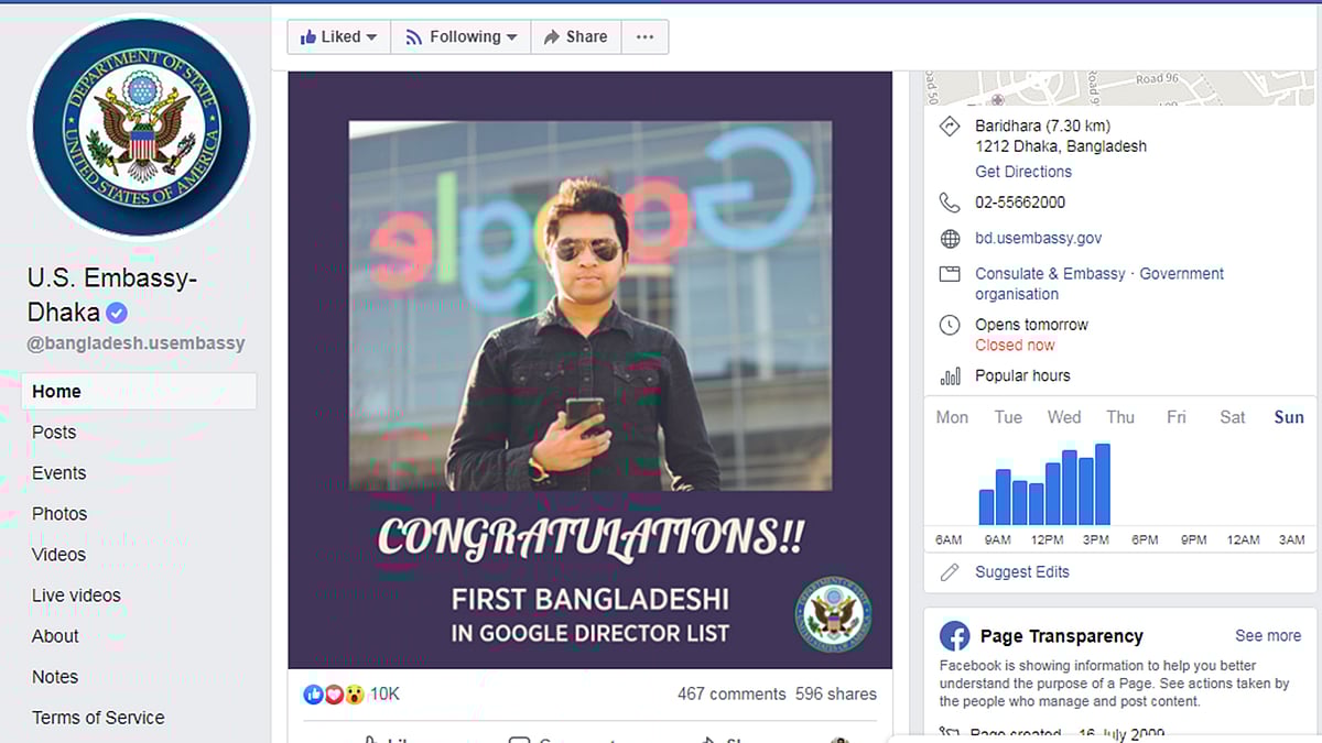 বাংলাদেশি প্রযুক্তিবিদ জাহিদ সবুরকে শুভেচ্ছা ও অভিনন্দন জানিয়েছে ঢাকাস্থ যুক্তরাষ্ট্র দূতাবাস। ছবি ফেসবুক থেকে নেওয়া