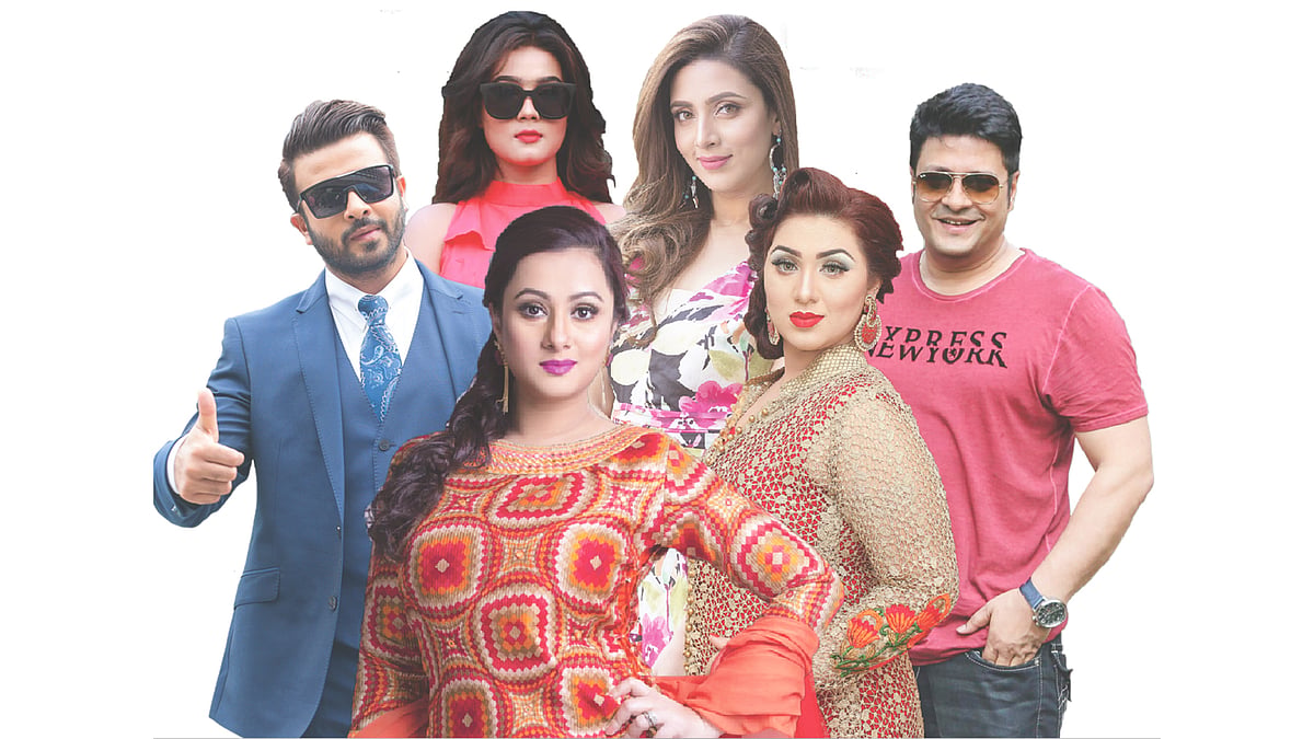 শাকিব খান, মাহিয়া মাহি, পূর্ণিমা, বিদ্যা সিন্‌হা মিম, অপু বিশ্বাস, ফেরদৌস