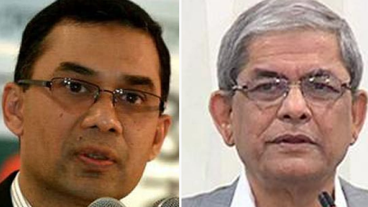 তারেক রহমান ও মির্জা ফখরুল ইসলাম আলমগীর