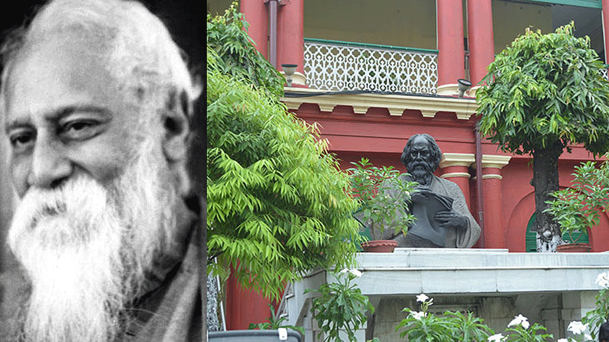 রবীন্দ্রনাথ ঠাকুর ও জোড়াসাঁকো ঠাকুরবাড়ি