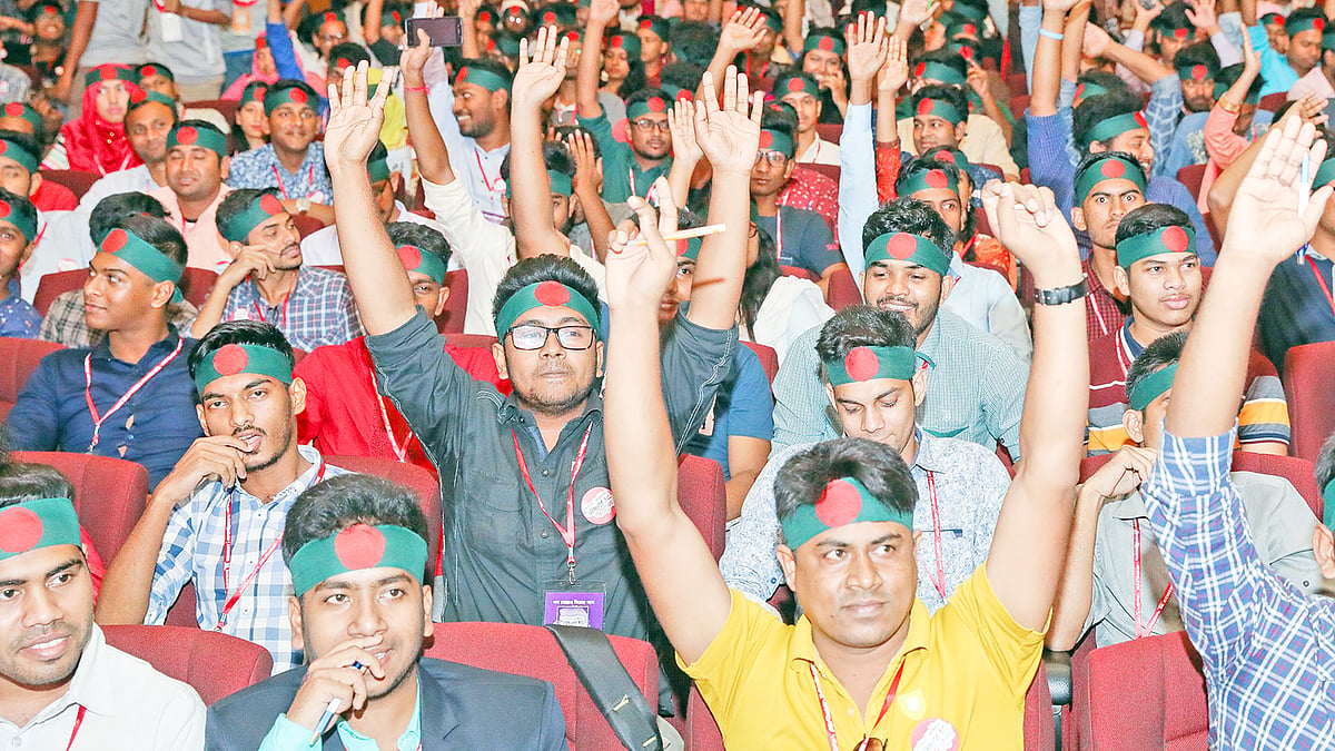 আমরা তরুণদের এগিয়ে যেতে দিতে চাই