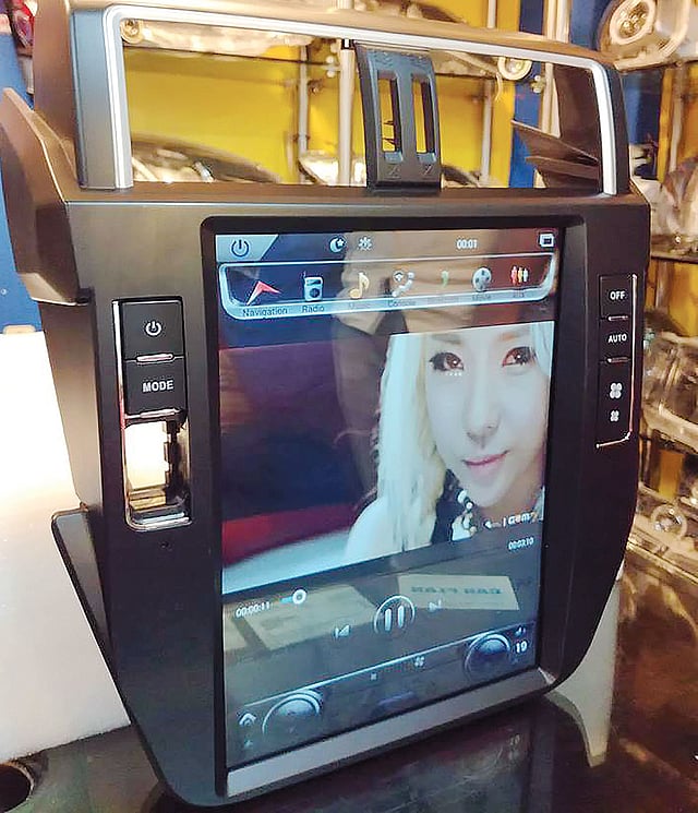 অ্যান্ড্রয়েড কার প্লেয়ার