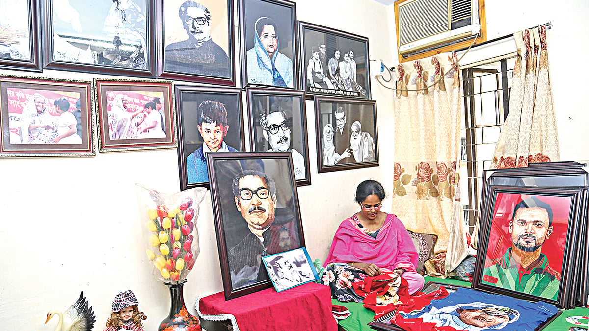 ইলোরা পারভীন