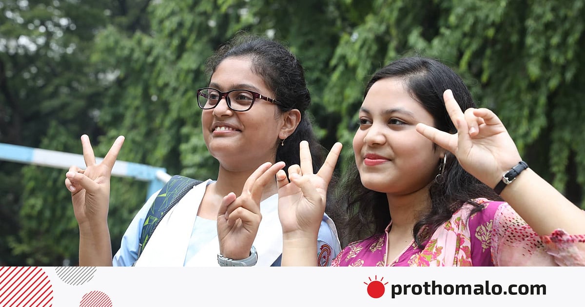 এসএসসি ও সমমানের পরীক্ষার ফল প্রকাশ ১০ আগস্ট এসএসসি ও সমমানের পরীক্ষার ফল প্রকাশ ১০ আগস্ট