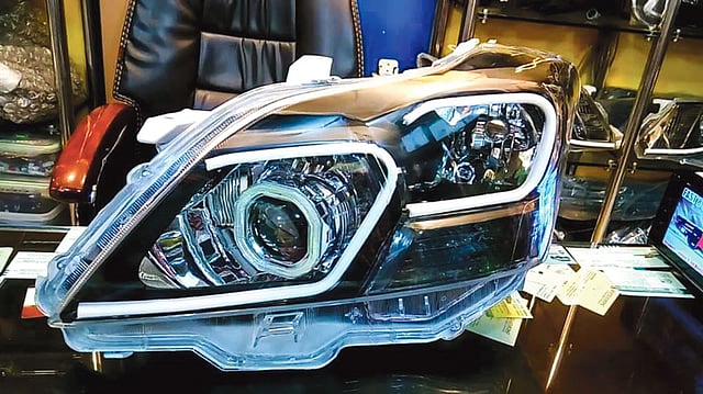 ডিএলআরসহ হেডলাইট