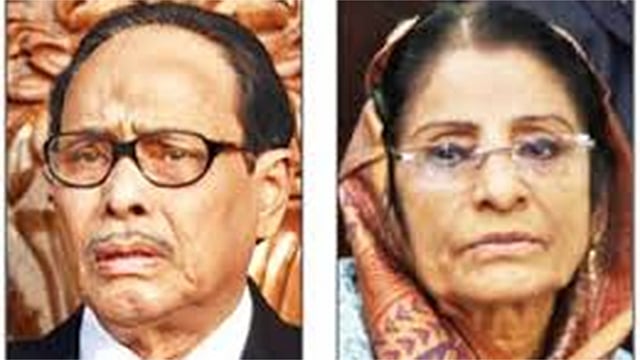 এইচ এম এরশাদ ও রওশন এরশাদ