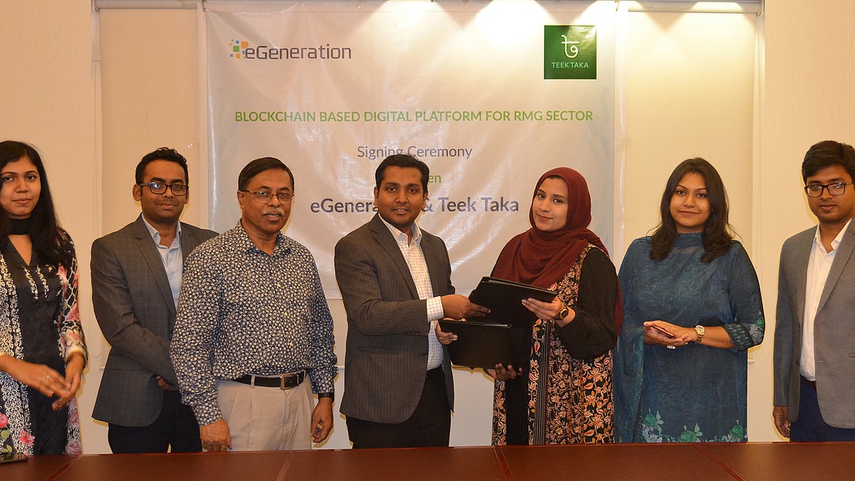 ইজেনারেশন ও টিক টাকার মধ্যে চুক্তি সই। ছবি: সংগৃহীত