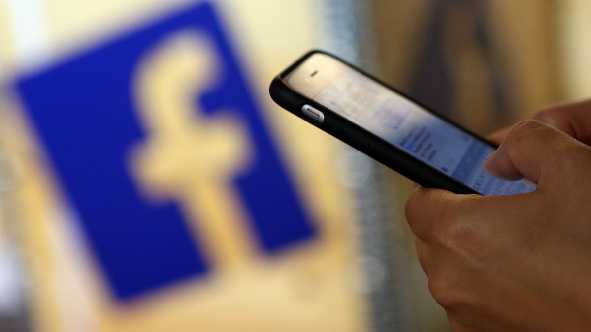 ফেসবুক ভিডিও