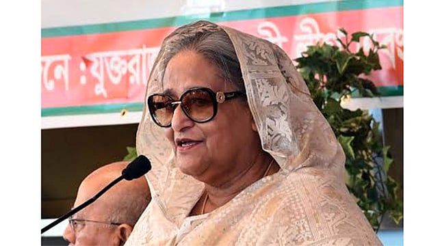 লন্ডনে এক মতবিনিময় সভায় বক্তব্য দেন প্রধানমন্ত্রী শেখ হাসিনা। ছবি: বাসস