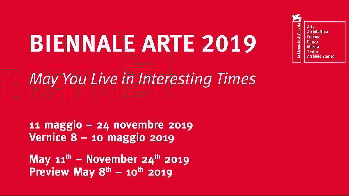 ইতালির ভেনিসে আগামীকাল শনিবার শুরু হচ্ছে ভেনিস বিয়েনালের ৫৮তম আসর