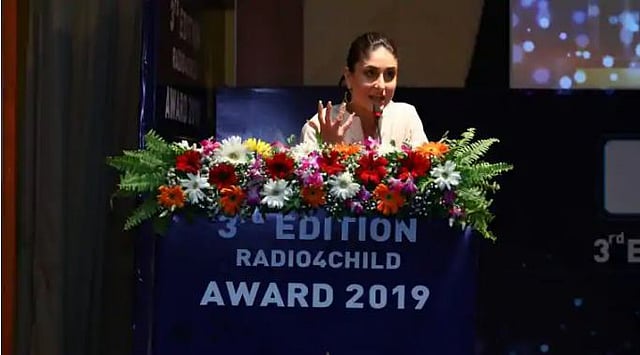 কারিনা কাপুর