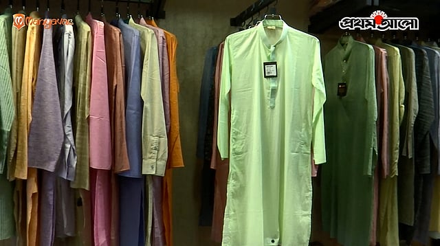 ঈদকে সামনে রেখে মান্যবর এনেছে নানা ডিজাইনের পাঞ্জাবি। ছবি: প্রথম আলো