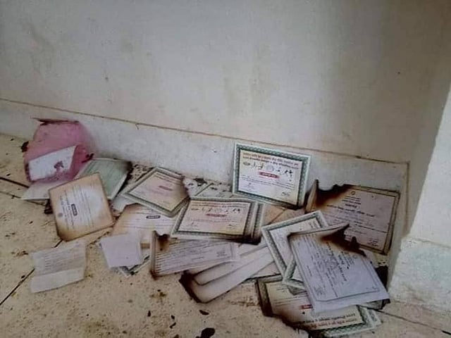 পুড়ে যাওয়া সনদের একাংশ। ছবি ফেসবুক থেকে নেওয়া