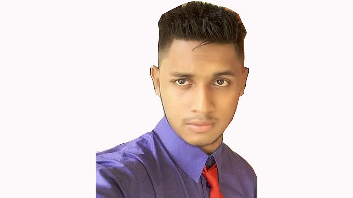 ফাহাদ আহমদ। ছবি: সংগৃহীত