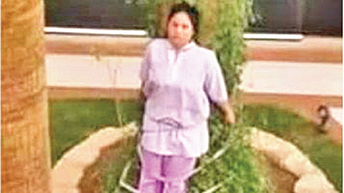 গৃহকর্মী লাভলি অ্যাকোস্টা বারুয়েলো