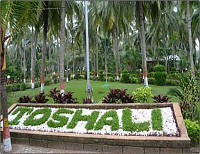 তোশালি স্যান্ডস রিসোর্টস